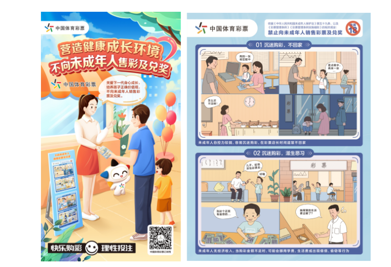 3d6decec29fec60143e15cebc008d63.png